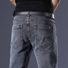 Мужские серые джинсы, модные повседневные Классические Стильные облегающие мягкие брюки, мужские брендовые усовершенствованные эластичные брюки 2024 - купить недорого