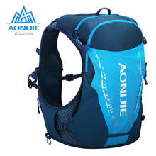 AONIJIE C9103S Ultra Vest 10L Hydration Backpack Pack Bag for Cycling Hiking Trail Running Marathon 2024 - buy cheap
