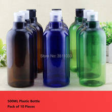 Botellas Vacías de plástico PET de gran capacidad, envases de cosméticos con tapa de rosca, tapa para loción y champú, azul, verde, marrón, 500ml, 10 Uds. 2024 - compra barato