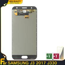 Для Samsung Galaxy J3 2017 J330 J330F телефон ЖК-дисплей кодирующий преобразователь сенсорного экрана в сборе с регулировкой яркости Замена ЖК 2024 - купить недорого
