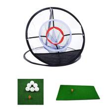 Golfe lascar prática net golfe pop-up chipping pitching gaiolas esteiras prática fácil net golf training aids ao ar livre 2024 - compre barato