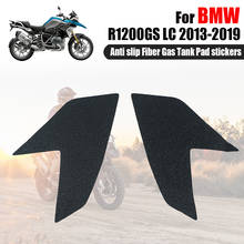 Для BMW R1200GS R 1200 GS R 1200GS R1200 GS LC 2013-2019 мотоциклетные Противоскользящие прокладки для газового бака наклейки защитные прокладки 2024 - купить недорого