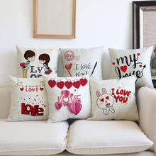 Funda de cojín de lino con diseño romántico de amor, cubierta de almohada con letras de dibujos animados, regalo para el Día de San Valentín 2024 - compra barato