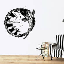 Koi Emblem Wall Decal Carp Fish Water River Fishing Bathroom Window Decor Nursery Kids Playing Room Vinyl Window Stickers Z709 2024 - buy cheap