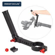 180 Degree Adjustable Handle Hand Sling Grip for DJI Ronin S Gimbal Stabilizer Support Extension Mounting Monitor/Microphone 2024 - compre barato