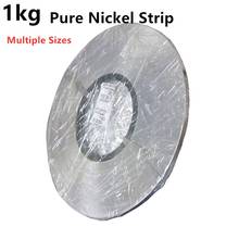 1kg Pure Nickel Strip 99.96% Lithium Battery Nickel Strip 0.1*8mm 0.15*6mm 0.15*8mm   For 18650 Spot Welding Nickel Belt 2024 - buy cheap