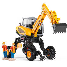 High simulation 1:50 scale alloy engineering vehicle model alloy spider excavator metal toy vehicles for kids toy free shipping 2024 - buy cheap