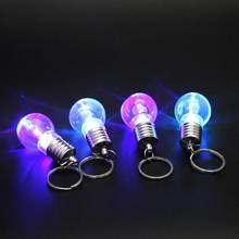 Mini Color Changing LED Keychain Flashlight Battery Powered Light Bulb Lamp Key Ring Keychain Xmas Gift 2024 - buy cheap