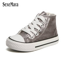 Zapatos de alta calidad para niños y niñas, calzado de cuero gris brillante, con cremallera lateral y cordones, C08171, 2020 2024 - compra barato