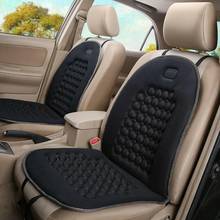 Cojín de asiento de coche, funda de asiento transpirable para las cuatro estaciones, universal, cubierta ortopédica para asiento delantero, suministros de Interior de coche 2024 - compra barato