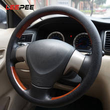 LEEPEE Silicone Anti Slip Car Steering Covers Universal Car Steering Wheel Cover Car-styling Elastic Interior Accessories 2024 - buy cheap