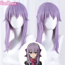 Shinoa Hiiragi Cosplay Seraph Of The End Cosplay Women Light Purple Wig Cosplay Anime Cosplay Wigs Heat Resistant Synthetic Wigs 2024 - buy cheap