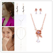 earrings+necklace Park Min Young Drama TV Korean STAR Same Korean Elegant For Women Earrings Boucle pendientes brincos 2024 - buy cheap