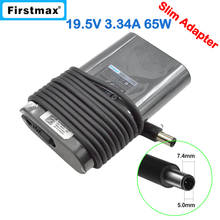 19.5V 3.34A 65W laptop AC adapter charger for Dell Latitude E6230 E6320 E6330 E7240 E7250 E7270 E7450 E7470 E7480 P73G P73G001 2024 - buy cheap