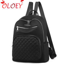2020 Diamond Lattice Oxford Cloth Women Backpack Bag Modern Ladies Travel Backpack Fashion Backpack Young Girls Solid School Bag 2024 - buy cheap