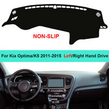For Kia Optima K5 2011 2012 2013 2014 2015 LHD RHD 2 Layers Car Inner Dashboard Cover Carpet Cape Rug Pad Sun-shade Protector 2024 - buy cheap