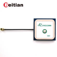 BEITIAN,30dbm,internal GPS antenna,Cirocomm GPS active antenna,GPS antenna,IPEX,BT-580 2024 - buy cheap