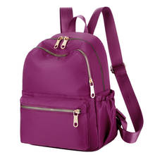 Mochila escolar informal para mujer, bolsa de viaje de doble uso, sencilla, Color sólido 2024 - compra barato