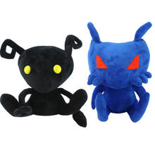 Juguetes de peluche suaves para niños, de 25-27cm muñecos de peluche, Anime Kingdom Hearts Shadow Heartless Ant, regalo 2024 - compra barato