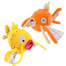 20cm Cartoon Anime Magikarp Plush Toys Cute Fish Stuffed Animals Doll 2024 - buy cheap