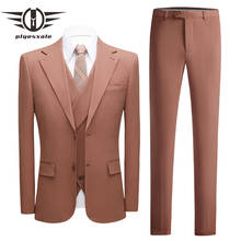 Traje Formal informal para novio, esmoquin marrón claro para hombre, vestido de fiesta de graduación con abertura doble, elegante, 3 piezas, Q835 2024 - compra barato