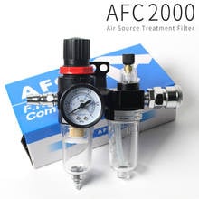 Compresor de aire AFC2000, trampa reguladora de filtro separador de agua y aceite, AFR2000 + AL2000 G1/4" 2024 - compra barato