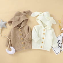 Демисезонный кардиган для новорожденных девочек и мальчиков, одежда, зимняя куртка, теплое пальто, вязаный свитер с капюшоном, верхняя одежда на пуговицах 2024 - купить недорого