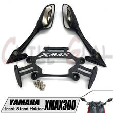 Espejos retrovisores delanteros para motocicleta, soporte fijo móvil para Yamaha XMAX 300, 17-20, X-MAX, 250, 300, 2017, 2018, 2019 2024 - compra barato