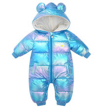 2021 bonito do bebê inverno com capuz macacão grosso algodão quente outfit macacão recém-nascido snowsuit crianças meninos roupas 2024 - compre barato