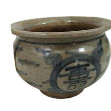 Jingdezhen antique ancient porcelain handmade, hand-painted Ming Dynasty Qing Hua Shou small pot, antique antiques collection. 2024 - buy cheap