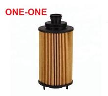 OIL filter  SH40X20136 10105963 FOR 2014 SAIC Maxus G10 air filter element Fudi Lanfu  lion 1.9td diesel 2024 - buy cheap