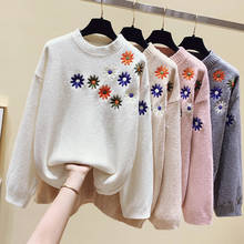Suéter de gran tamaño para mujer, jerseys con cuello redondo bordado, suéteres de punto coreanos, púrpura y rosa Jersey de punto, 2020 2024 - compra barato