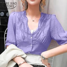 2020 Summer New Fashion Style Slim Short Sleeve Blouse Korean Style All-match Elegant V-neck Chiffon Shirt White Tops Women 9810 2024 - buy cheap