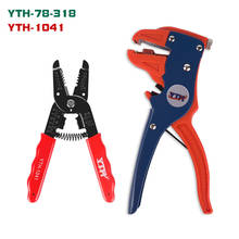 YTH-78318 Wire Stripper Cutting Cable Tools Stripping Pliers Insulation Removal Electronic Clamps Bolt Cutter Tools 2024 - buy cheap