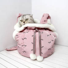 Warm Pet Bag Dog Cat Carrier Outdoor Cat Cage Puppy Shoulder Bags Protable Pet Carrier Travel Shoulder Bag for Small Dog 2024 - buy cheap