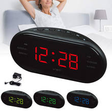 Цифровой светодиодный Будильник Horloge Murale 24 часа повтора электронные настольные часы таймер FM/AM радио 2024 - купить недорого