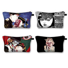 Japanese Horror Manga Cosmetic Bag Women  Make Up Bag Ladies Girls Organize Bags Casual Travel Portable Pouch 2024 - buy cheap