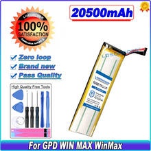 Аккумулятор 18000 мАч 4545165-3S для GPD WIN MAX WinMax, портативный игровой плеер, Аккумулятор для ноутбука 2024 - купить недорого
