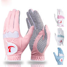 Женские модные перчатки для гольфа из микрофибры, женские эластичные Нескользящие дышащие износостойкие перчатки для гольфа 2024 - купить недорого
