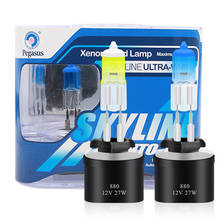 2PCS H27 880 881 12V 55W 3500K 5000K Car Halogen Headlight Bulb Fog Lamp Bulb Super White Auto Head Light Bulbs Light Source 2024 - buy cheap