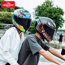 Unisex Motorcycle Helmet Personality Full Face Modular Safe Helmets Casco Capacete Casque Moto 2024 - buy cheap