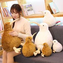 1Pcs 20-50cm Lovely Forest Simulation Bird Plush Toy Animal Stuffed Baby Baby Children Children Toy Home Decoration Girl Gift 2024 - buy cheap