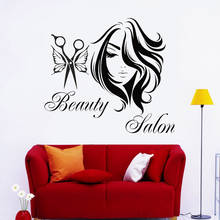 Beautiful Hairstyle Wall Stickers Beauty Salon Home Decor Cute Butterflies Decoration Girls Hair Shop Vinyl Wall Decals Z192 2024 - buy cheap