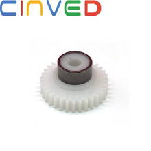 5X new NGERH0062QSZZ Compatible Clutch Gear for Sharp AR 160 161 200 200S 201 206 207 5220 5316 2024 - buy cheap