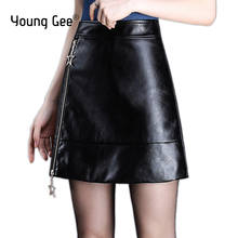 Женская юбка из искусственной кожи Young Gee, черная короткая юбка А-силуэта, на молнии спереди, весна-зима, 2021 2024 - купить недорого