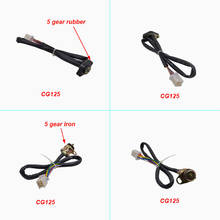 Motorcycle Gear Indicator Shift Sensor Gear Position Sensor For Honda CG125 4/5 Gear Suzuki GN125 GS125 CG GN GS 125 2024 - buy cheap
