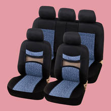 Autoyouth-capa para assento de carro, respirável, oca, quatro estações, universal, confortável, adequado para a maioria das capas 2024 - compre barato