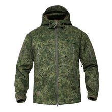 Мужская армейская куртка MEGE, непромокаемая куртка цвета российского камуфляжа из флиса софтшелл, военная тактическая ветровка с капюшоном на зиму, одежда для охоты 2019 2024 - купить недорого