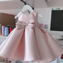 Платье для девочек, с розовым бантом, кружевная одежда принцессы для новорожденных, на 1 год, день рождения, Рождество, платье для крещения 2024 - купить недорого