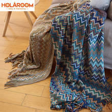 Holaroom Nordic Knitted Thread Blanket Mandala Stripe Blankets Sofa Throw Large Shawl for Spring Autumn Office Home Nap decor 2024 - buy cheap